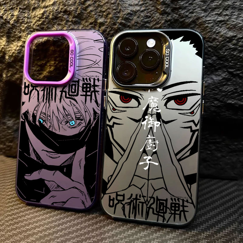 Jujutsus Kaisens Sukuna Satoru - Phone Cases Jujutsu Kaisen recension och pris