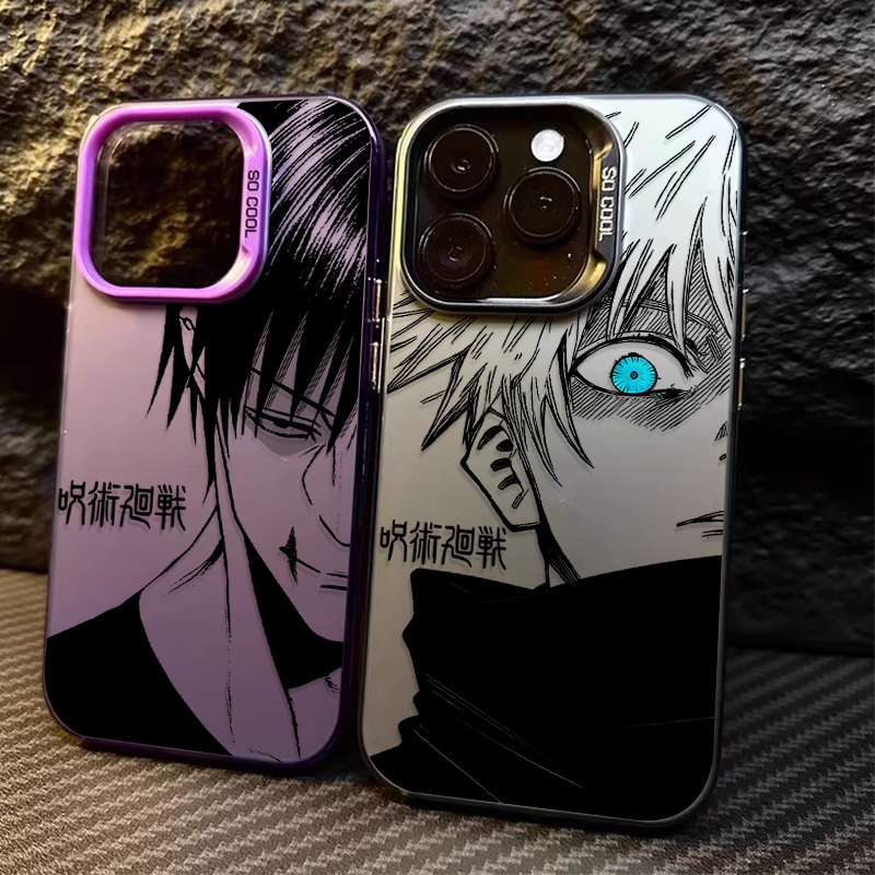 Plating Case for iPhone 17 Air - Phone Cases Jujutsu Kaisen recension och pris
