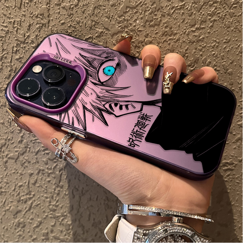 Plating Case for iPhone 17 Air - Phone Cases Jujutsu Kaisen recension och pris