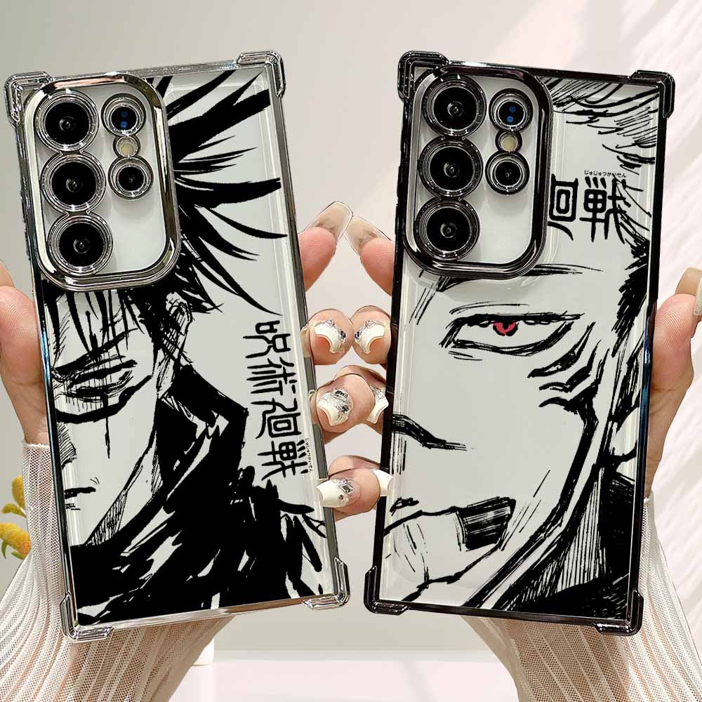 Jujutsu Anime Kaisen For Samsu - Phone Cases Jujutsu Kaisen recension och pris
