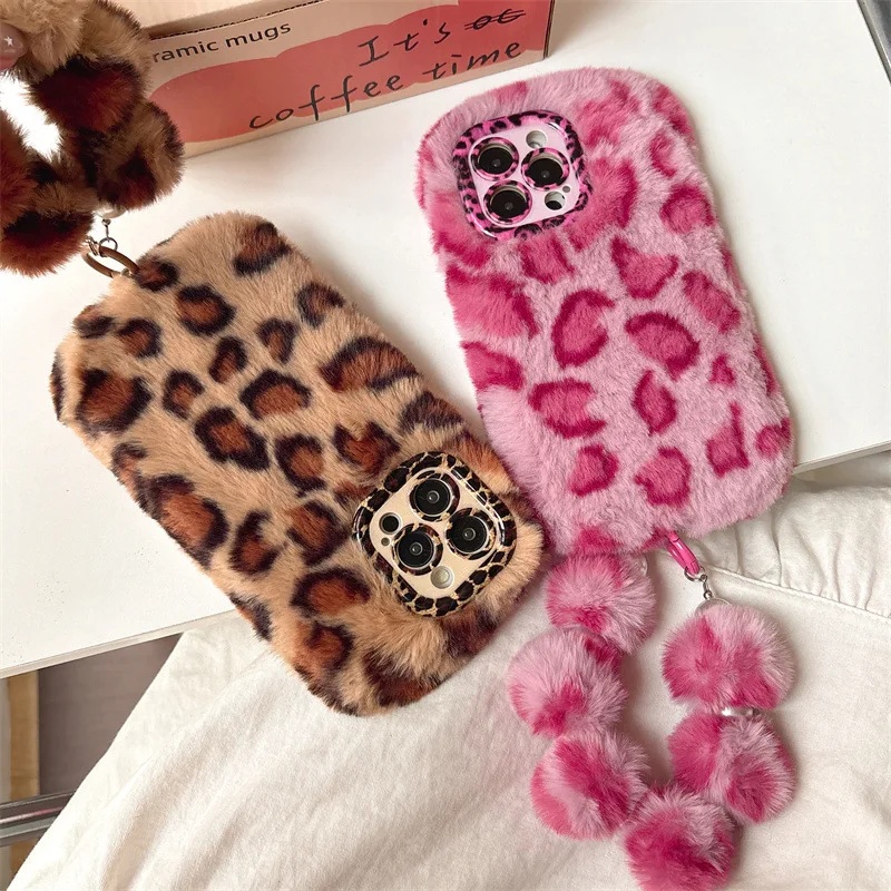 Fashion Leopard Furry Plush Le - Phone Cases Iphone 13 recension och pris