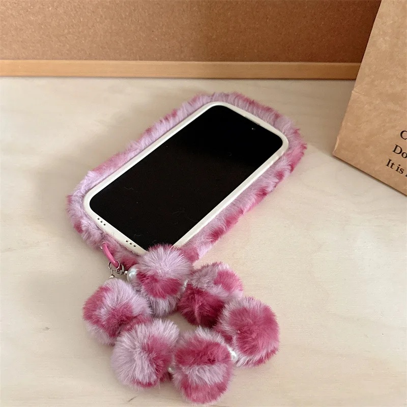 Fashion Leopard Furry Plush Le - Phone Cases Iphone 13 recension och pris