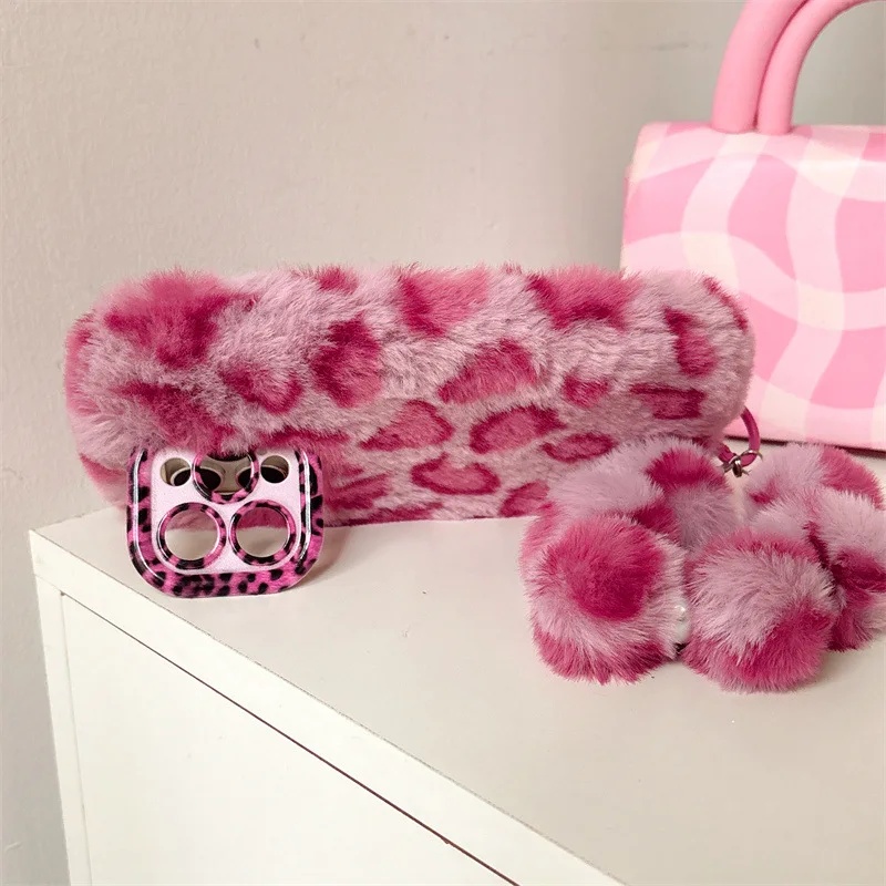 Fashion Leopard Furry Plush Le - Phone Cases Iphone 13 recension och pris