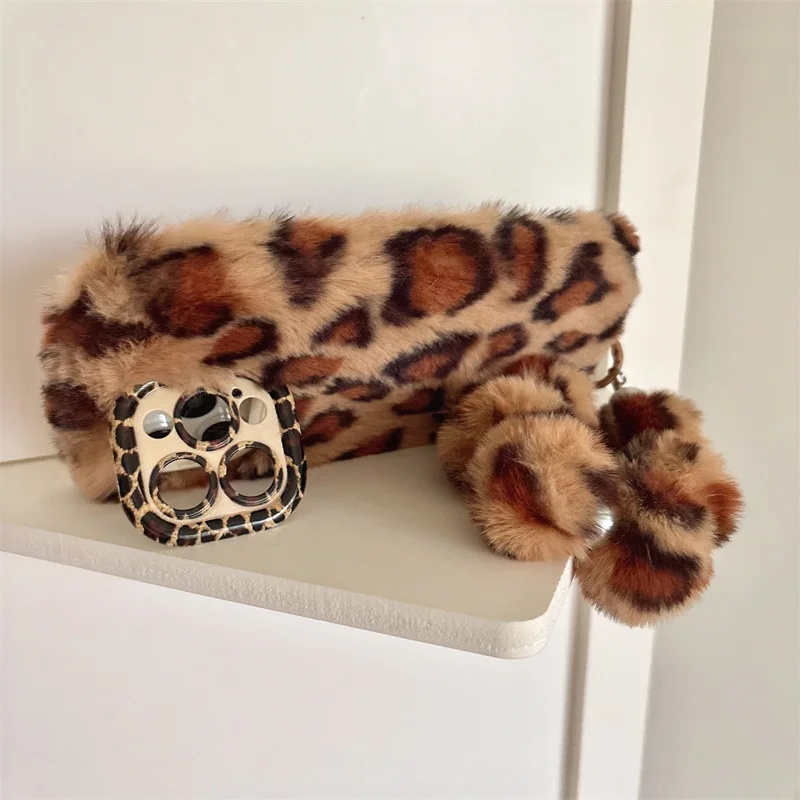 Fashion Leopard Furry Plush Le - Phone Cases Iphone 13 recension och pris