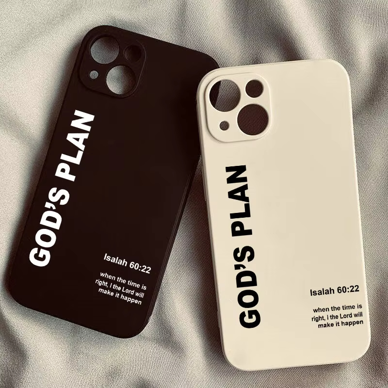 God's Plan Bible Verse Pattern - Phone Cases Xr Iphone recension och pris