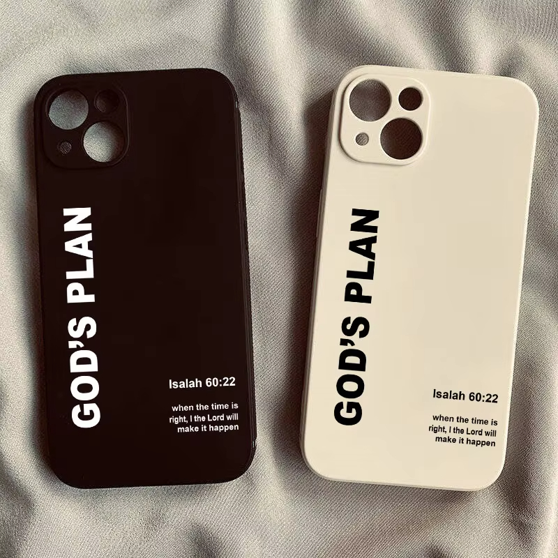 God's Plan Bible Verse Pattern - Phone Cases Xr Iphone recension och pris