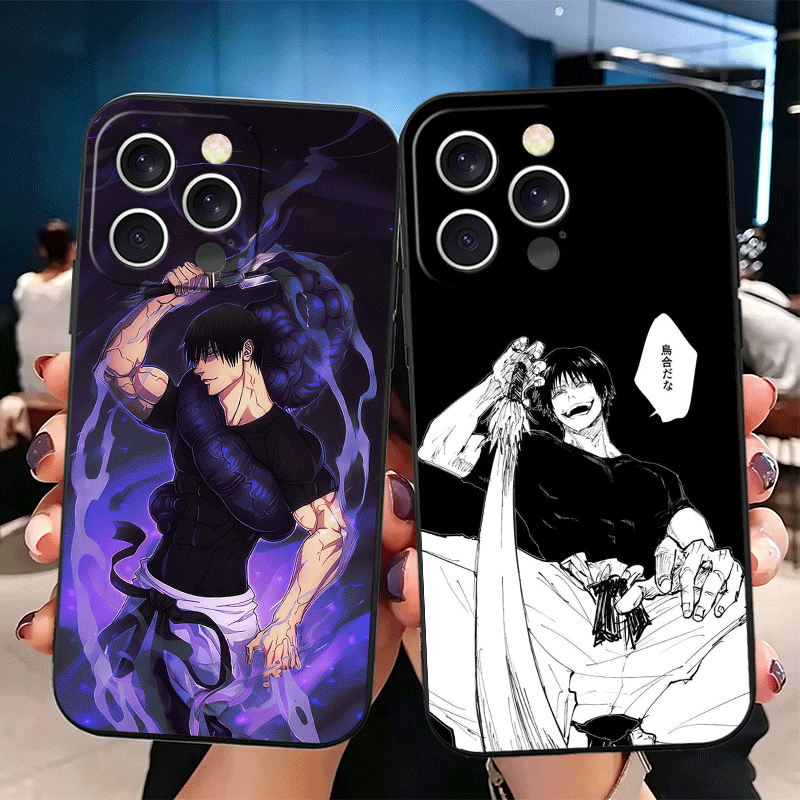Anime Fushiguro Toji JUJUSU So - Phone Cases Jujutsu Kaisen recension och pris